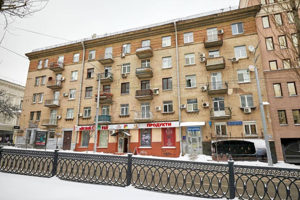 Apartment Near Bessarabsky Square Kiev Exterior foto